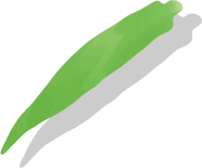 オクラ
